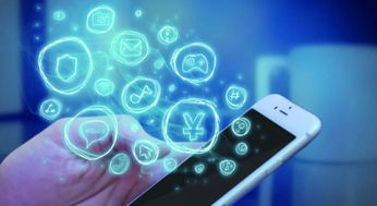 2018年十大金融事件 網絡技術服務的崛起與影響