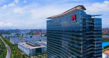 2020，松山湖產(chǎn)業(yè)巨艦揚(yáng)帆起航 旅游開發(fā)項(xiàng)目策劃咨詢新篇